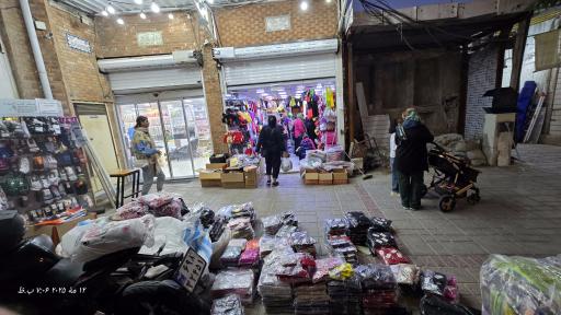 لباس زیر همتا