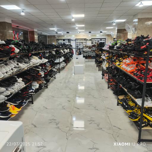 فروشگاه کفش آرجی