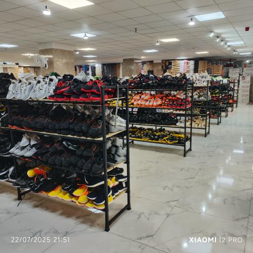 فروشگاه کفش آرجی