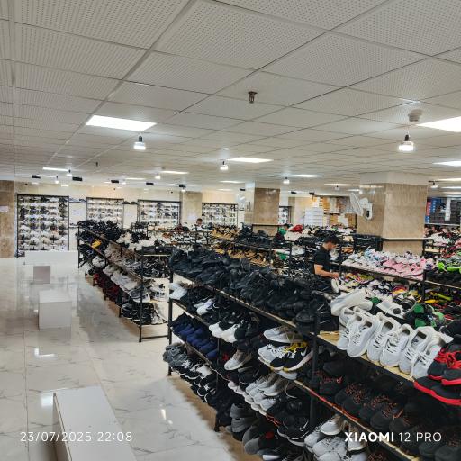 عکس فروشگاه کفش آرجی