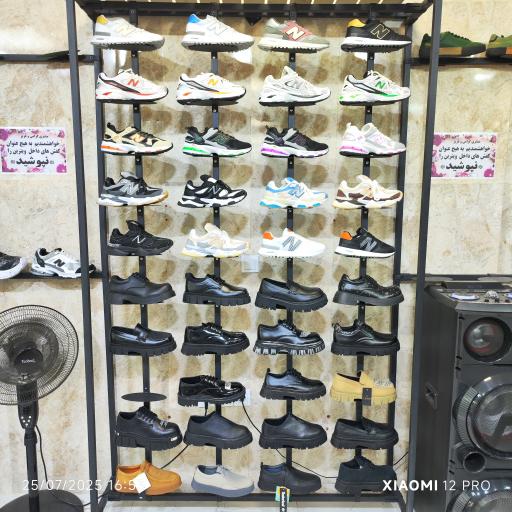 فروشگاه کفش آرجی