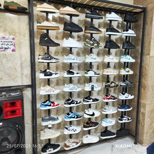 عکس فروشگاه کفش آرجی