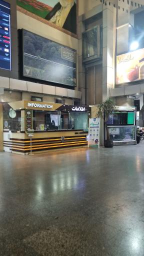 عکس ایستگاه راه آهن تهران