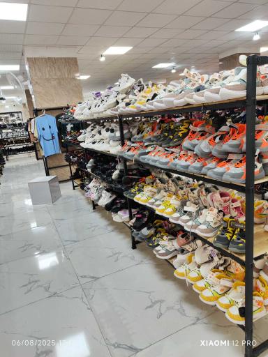 عکس فروشگاه کفش آرجی