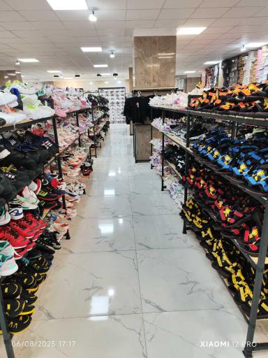 عکس فروشگاه کفش آرجی