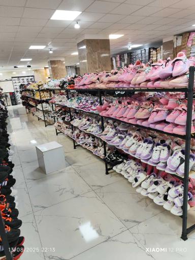 عکس فروشگاه کفش آرجی