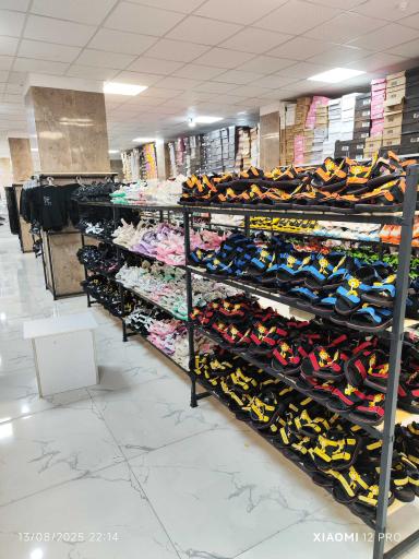 عکس فروشگاه کفش آرجی