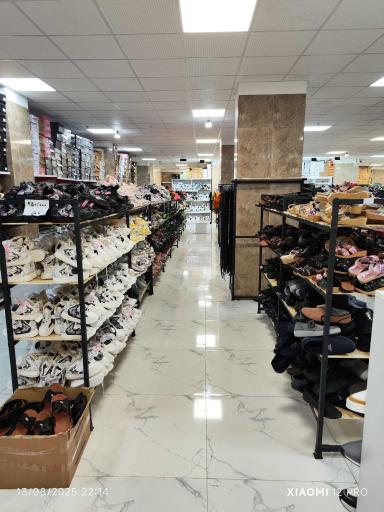 عکس فروشگاه کفش آرجی