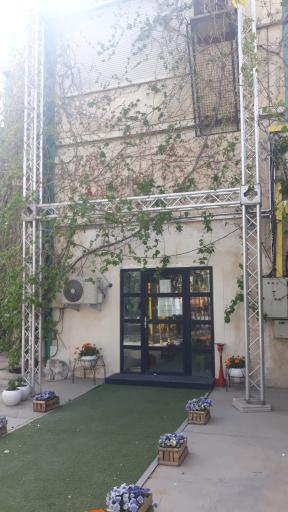 عکس کارخانه تولیدی میز صندلی نهالسان