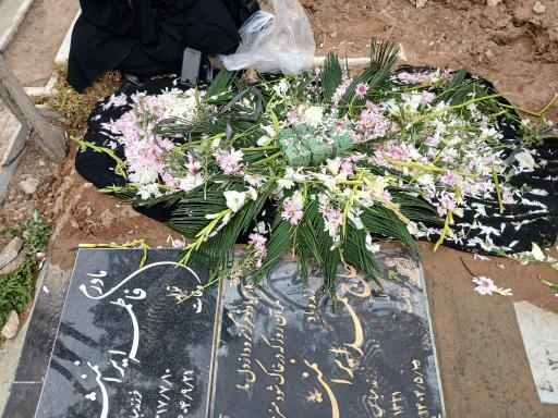 عکس مزار اکبر ایرانمنش