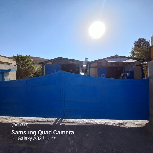 عکس کارخانه تصفیه نمک نیک دردانه هوگان