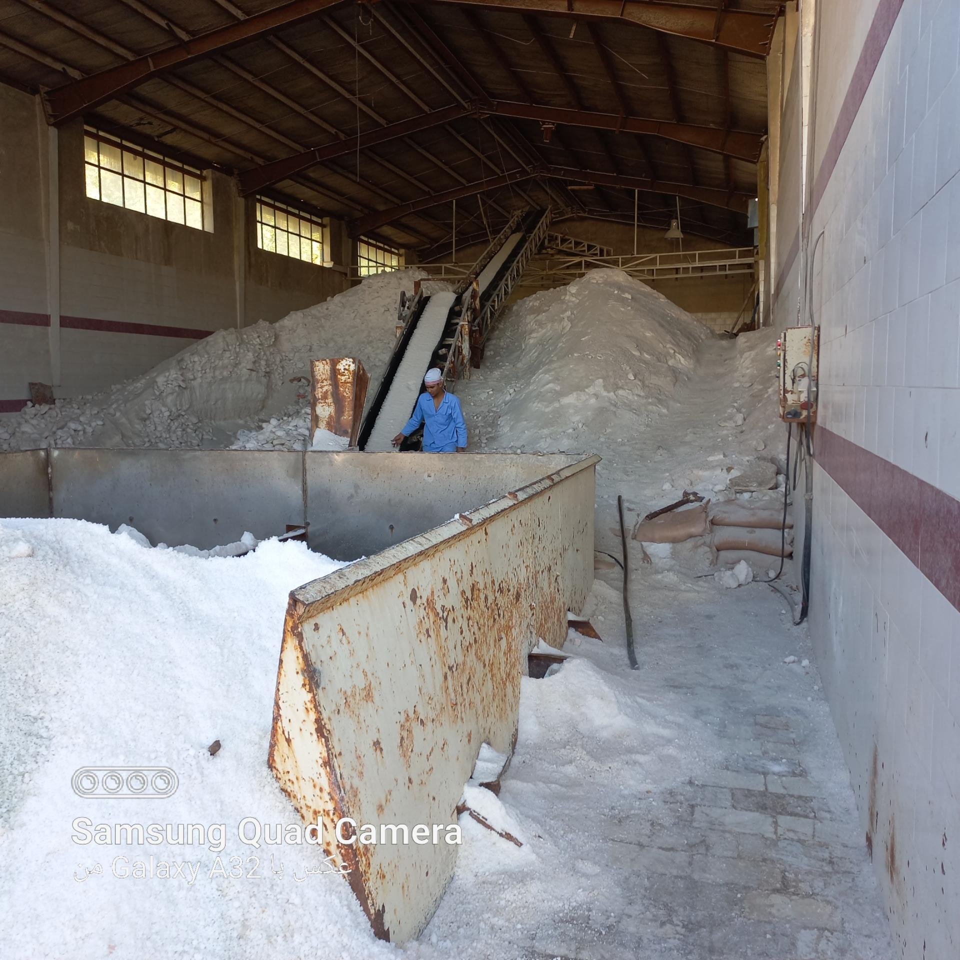 عکس کارخانه تصفیه نمک نیک دردانه هوگان