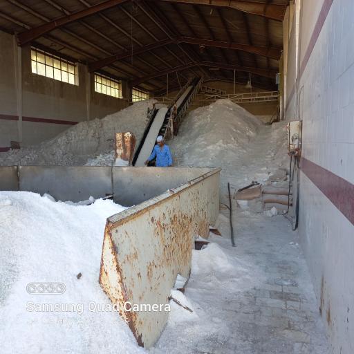 عکس کارخانه تصفیه نمک نیک دردانه هوگان