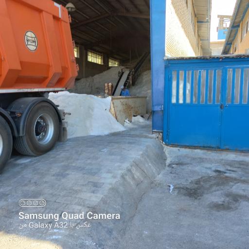 عکس کارخانه تصفیه نمک نیک دردانه هوگان