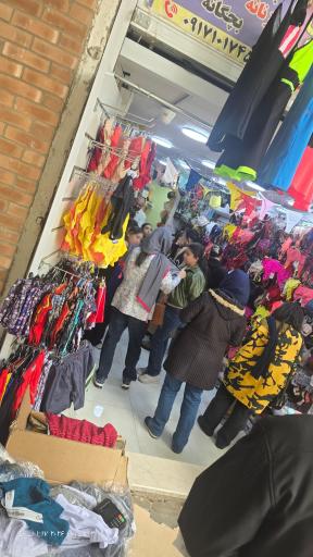 عکس لباس زیر همتا