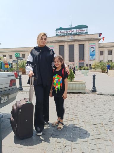 عکس ایستگاه راه آهن تهران