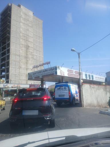 عکس جایگاه سوخت چایکنار