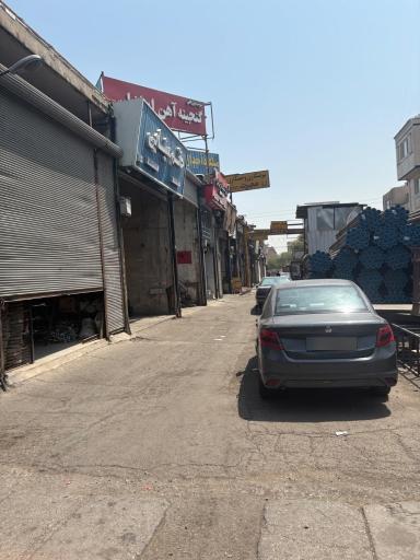 عکس برش لیزر و خمکاری پارسیان