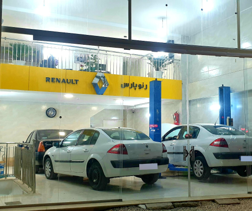 عکس خدمات فنی رنو