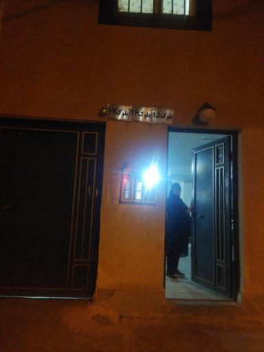 عکس شهرک البرز، بلوک 15، 16، 17