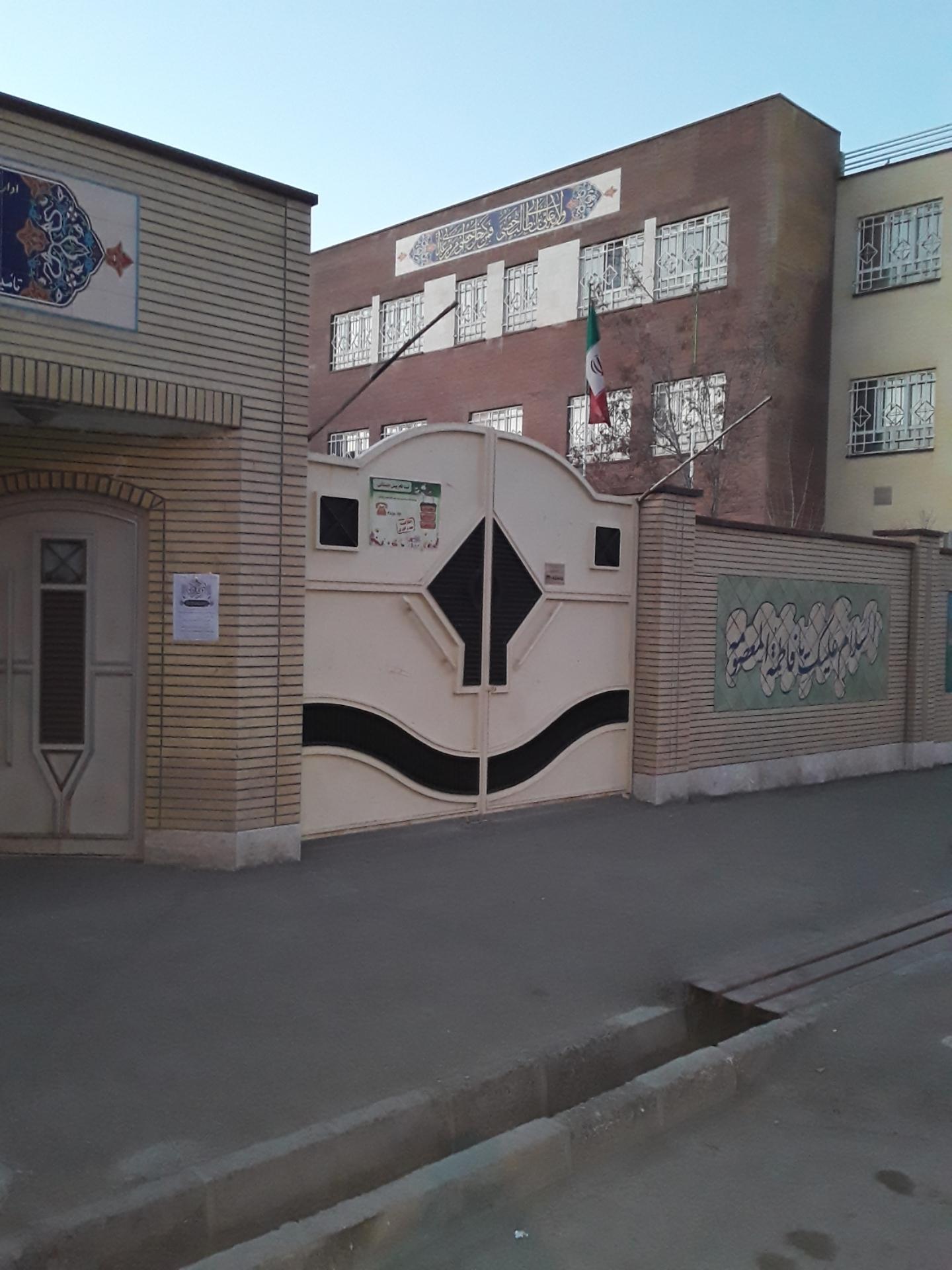 عکس دبستان پژوهش