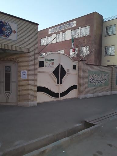 عکس دبستان پژوهش