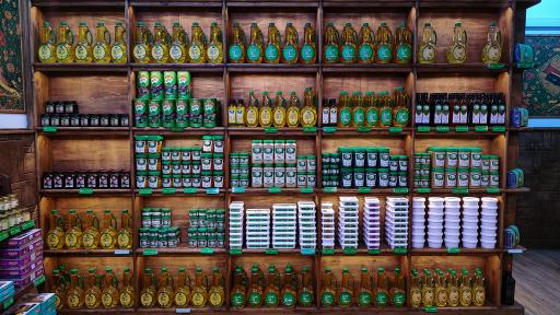 عکس فروشگاه کشاورز