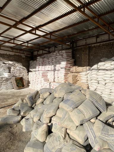 عکس مصالح ساختمانی کارما (هیزجی)