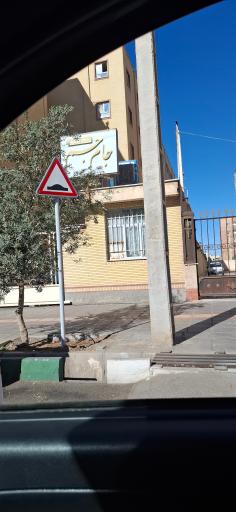 عکس مجتمع جام‌ جم