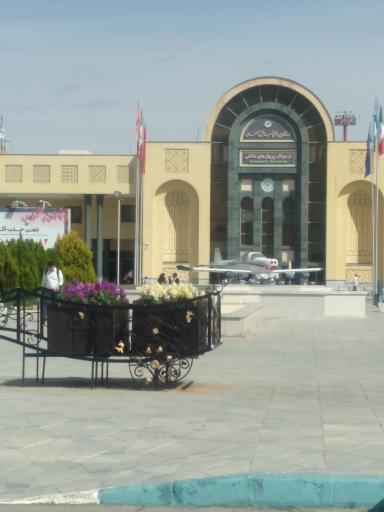 عکس فرودگاه بین المللی شهید بهشتی اصفهان