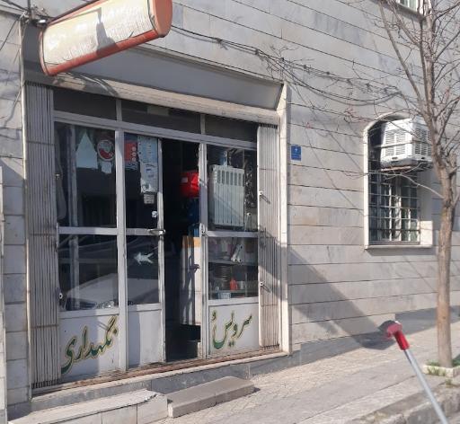 عکس فروشگاه رنگ و ابزار مهدیه