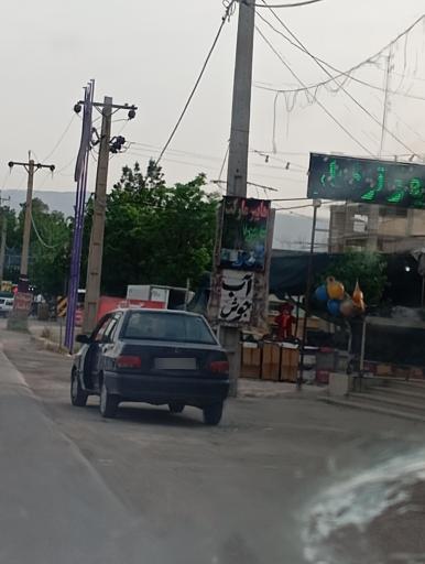 عکس هایپر مارکت