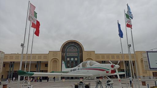 عکس فرودگاه بین المللی شهید بهشتی اصفهان