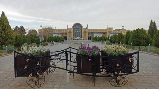 عکس فرودگاه بین المللی شهید بهشتی اصفهان