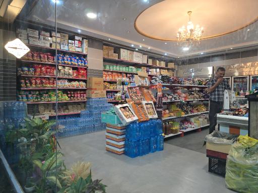 عکس سوپر مارکت پارسه