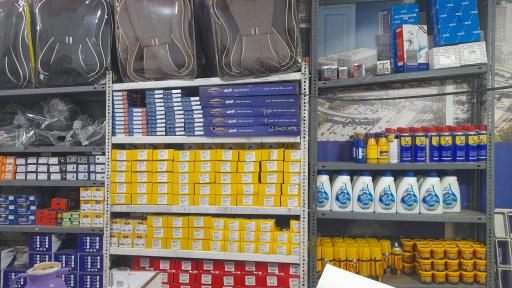 عکس لوازم یدکی کلاسیک