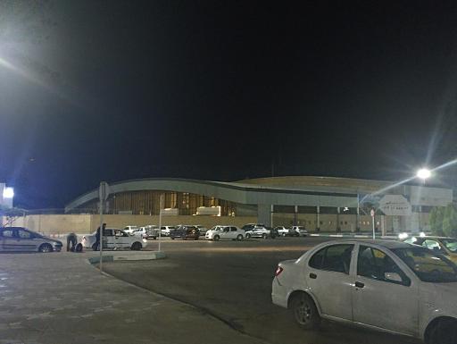 عکس فرودگاه بین المللی شهید بهشتی اصفهان