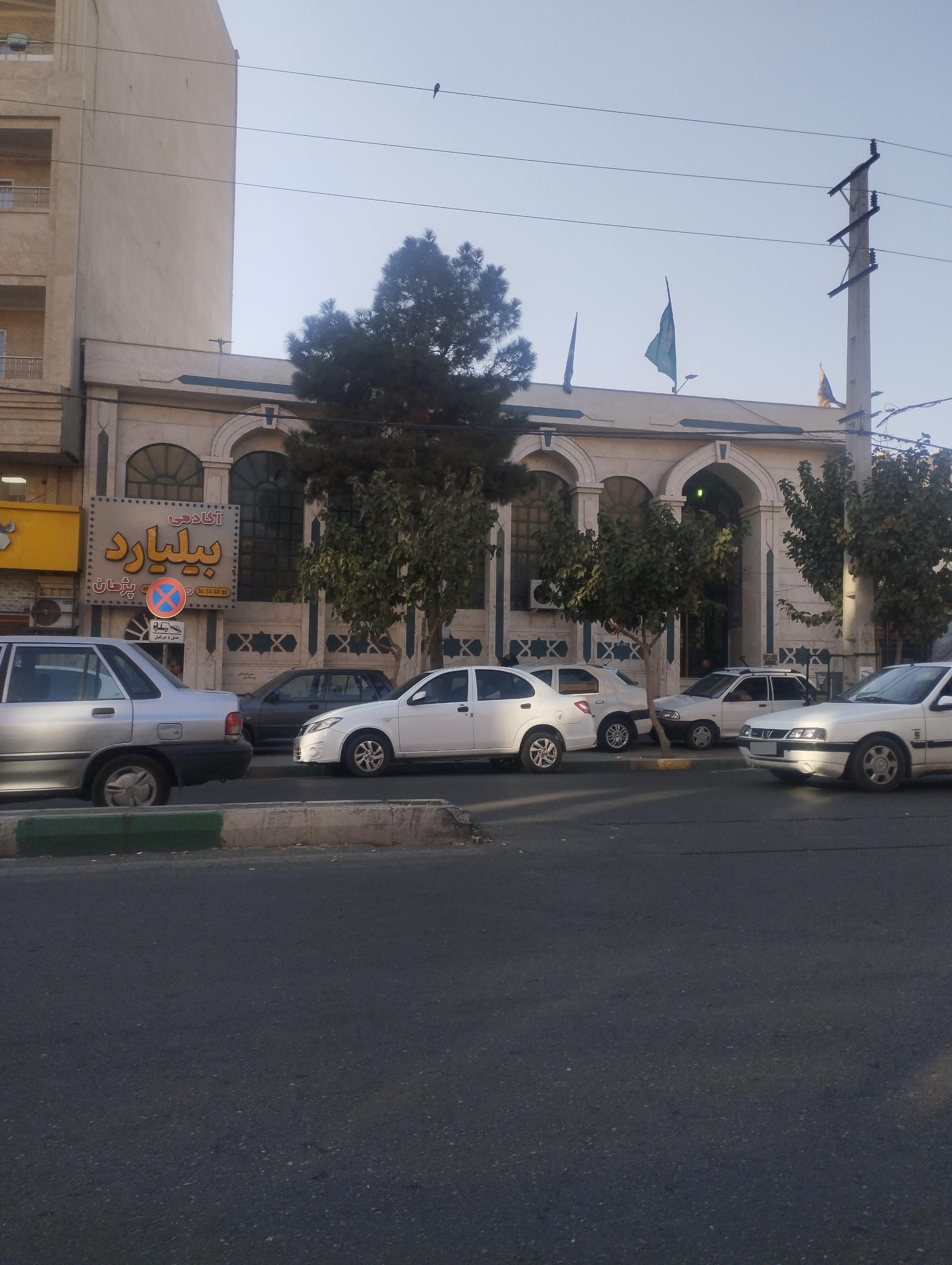 عکس حسینیه علی ابن موسی رضا (حسینیه قوچانی های فردیس)