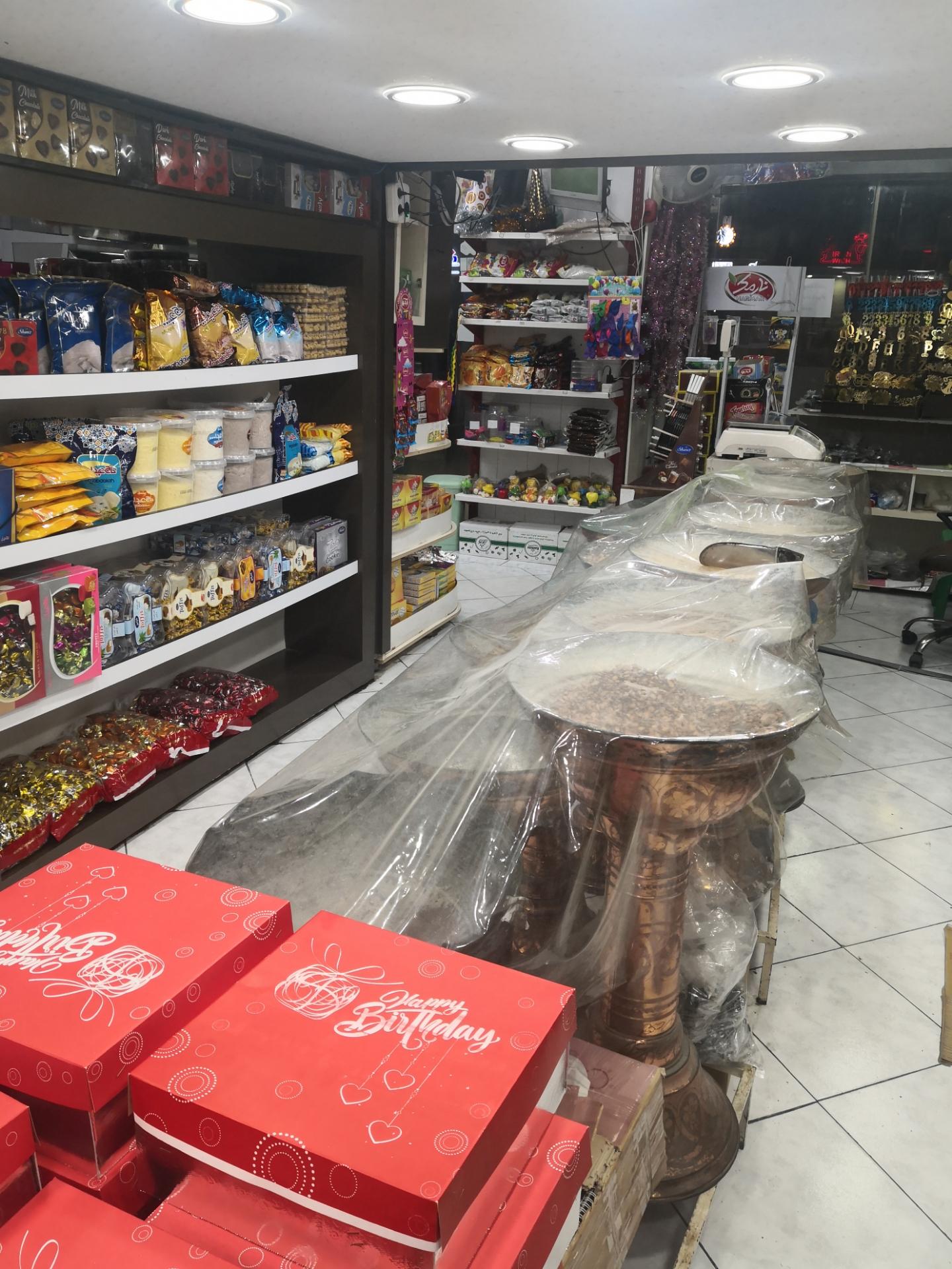 عکس شیرینی سرای تهران