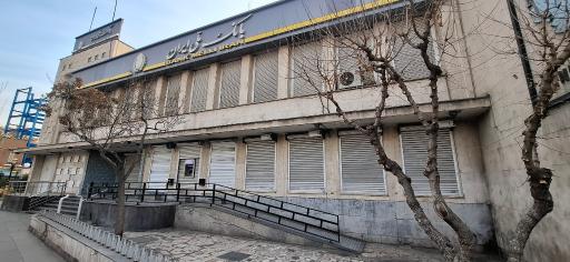 عکس بانک ملی شعبه میدان شهدای تعران