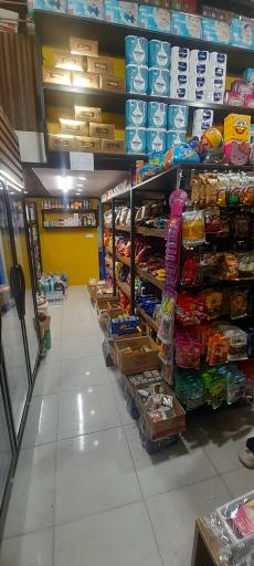عکس گلد مارکت