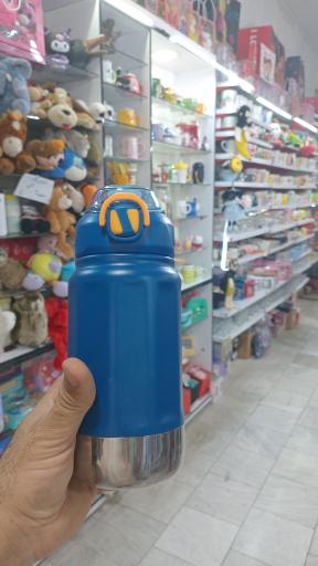 عکس فروشگاه ماگ بوووم 