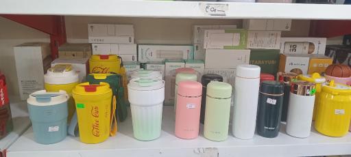 عکس فروشگاه ماگ بوووم 