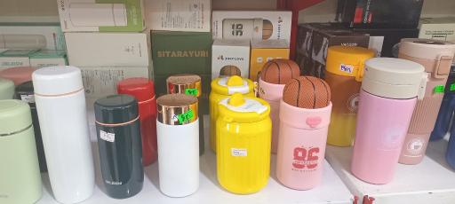 عکس فروشگاه ماگ بوووم 