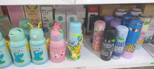 عکس فروشگاه ماگ بوووم 