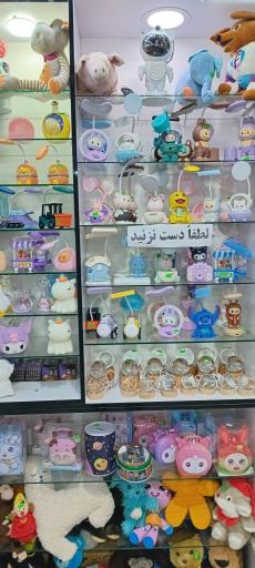 عکس فروشگاه ماگ بوووم 