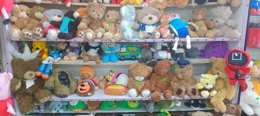 عکس فروشگاه ماگ بوووم 