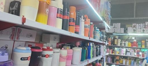 عکس فروشگاه ماگ بوووم 