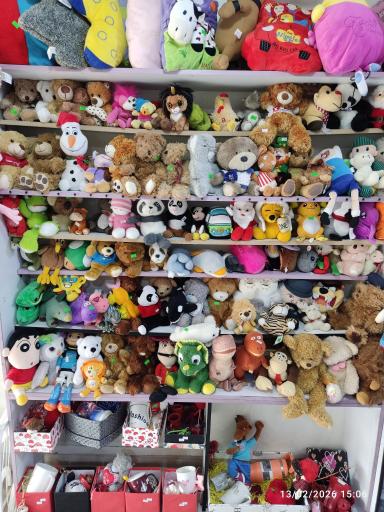 عکس فروشگاه ماگ بوووم 