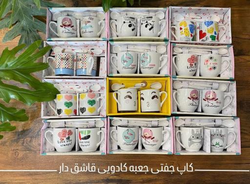 عکس فروشگاه ماگ بوووم 